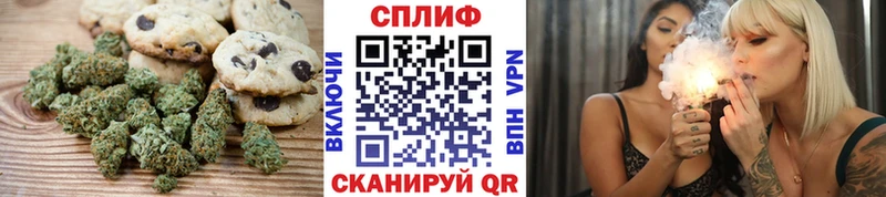 Cannafood конопля  ОМГ ОМГ ТОР  Белозерск  где можно купить  