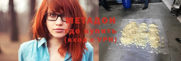дживик Аркадак