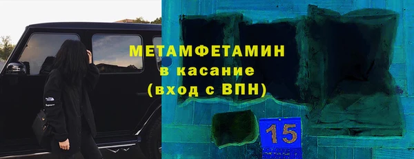 дживик Аркадак