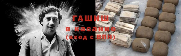 дживик Аркадак
