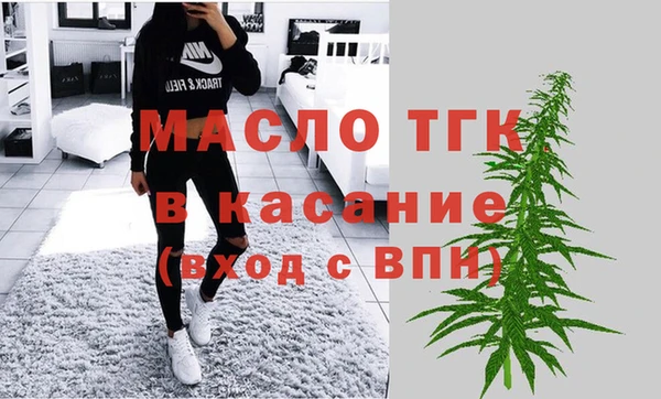 дживик Аркадак