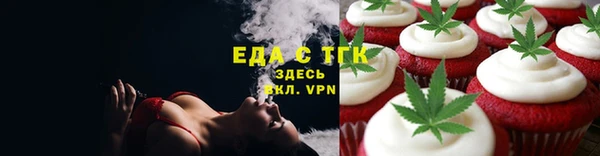 дживик Аркадак