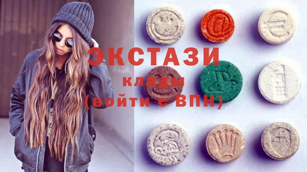 дживик Аркадак