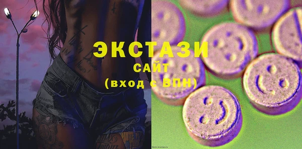 меф VHQ Снежногорск