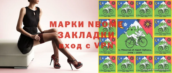 дживик Аркадак