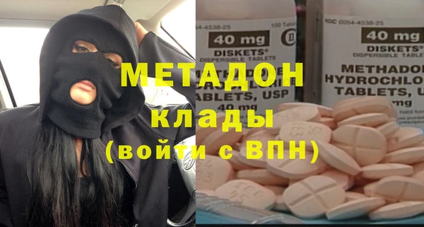 дживик Аркадак