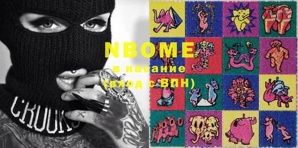 дживик Аркадак